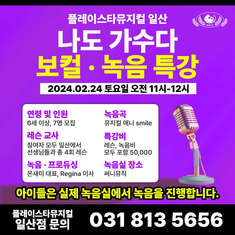 광교점