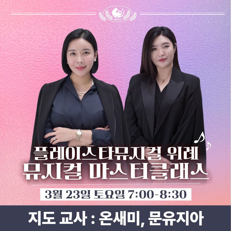 광교점