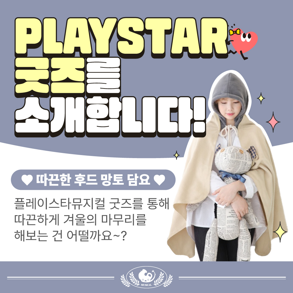 광교점