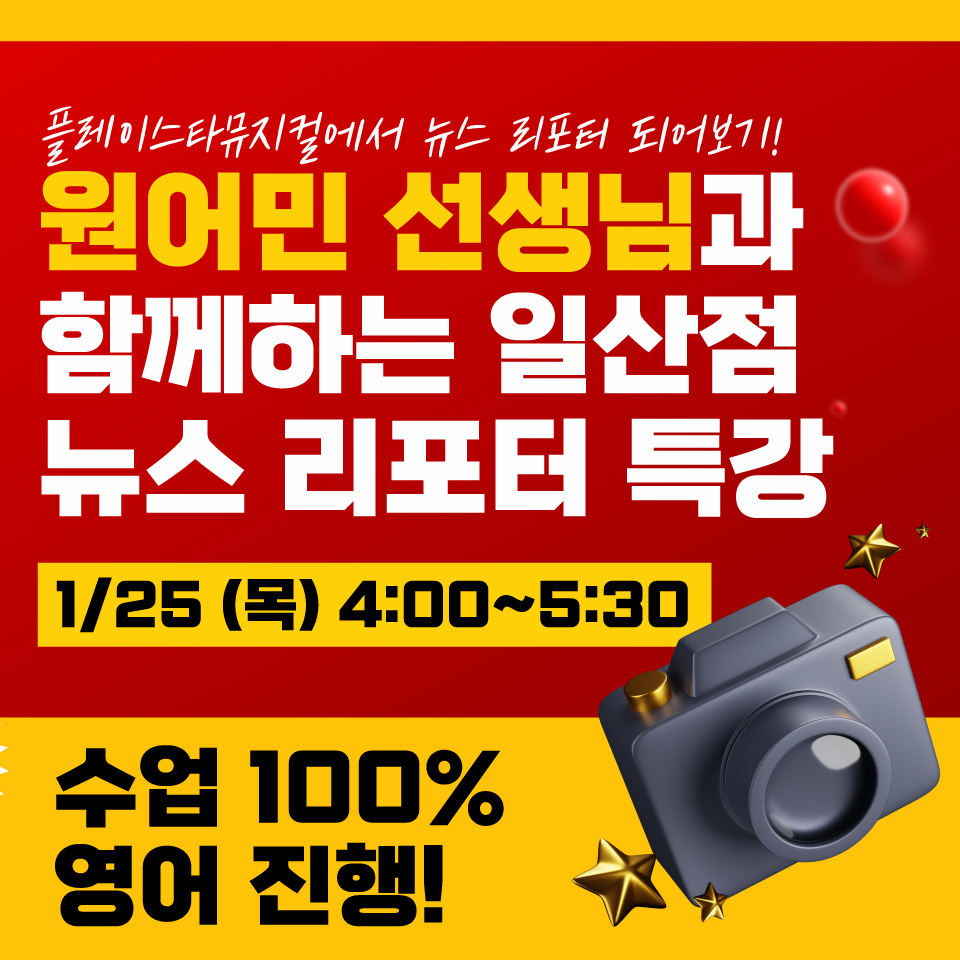 광교점