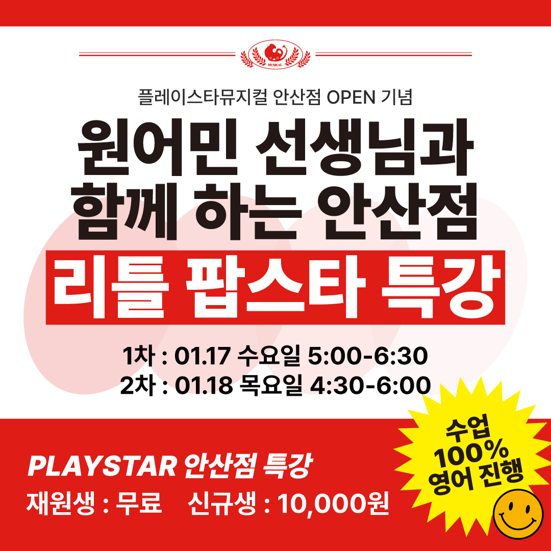 광교점