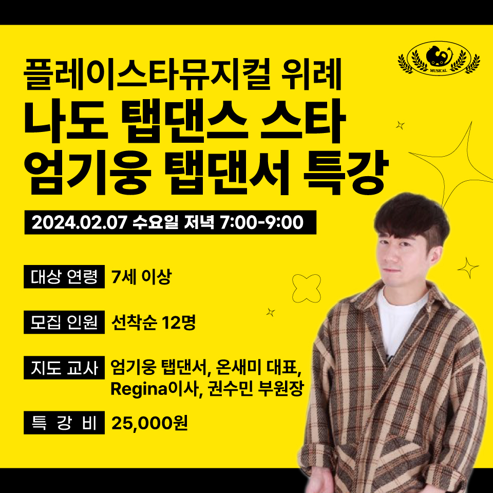 광교점