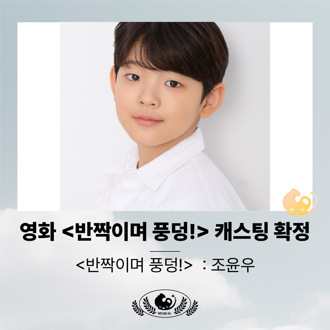 영어말하기대회