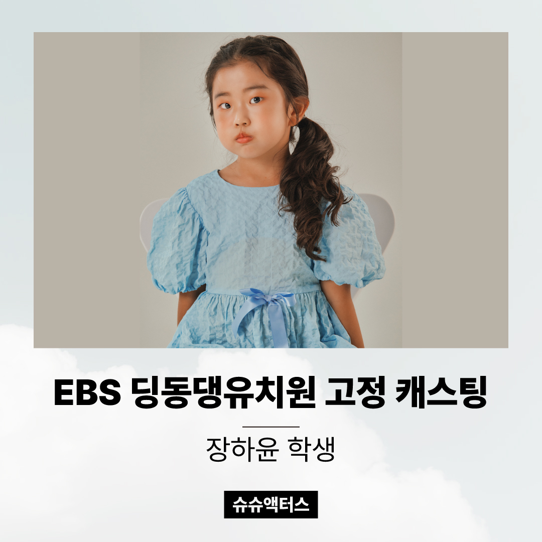 합격