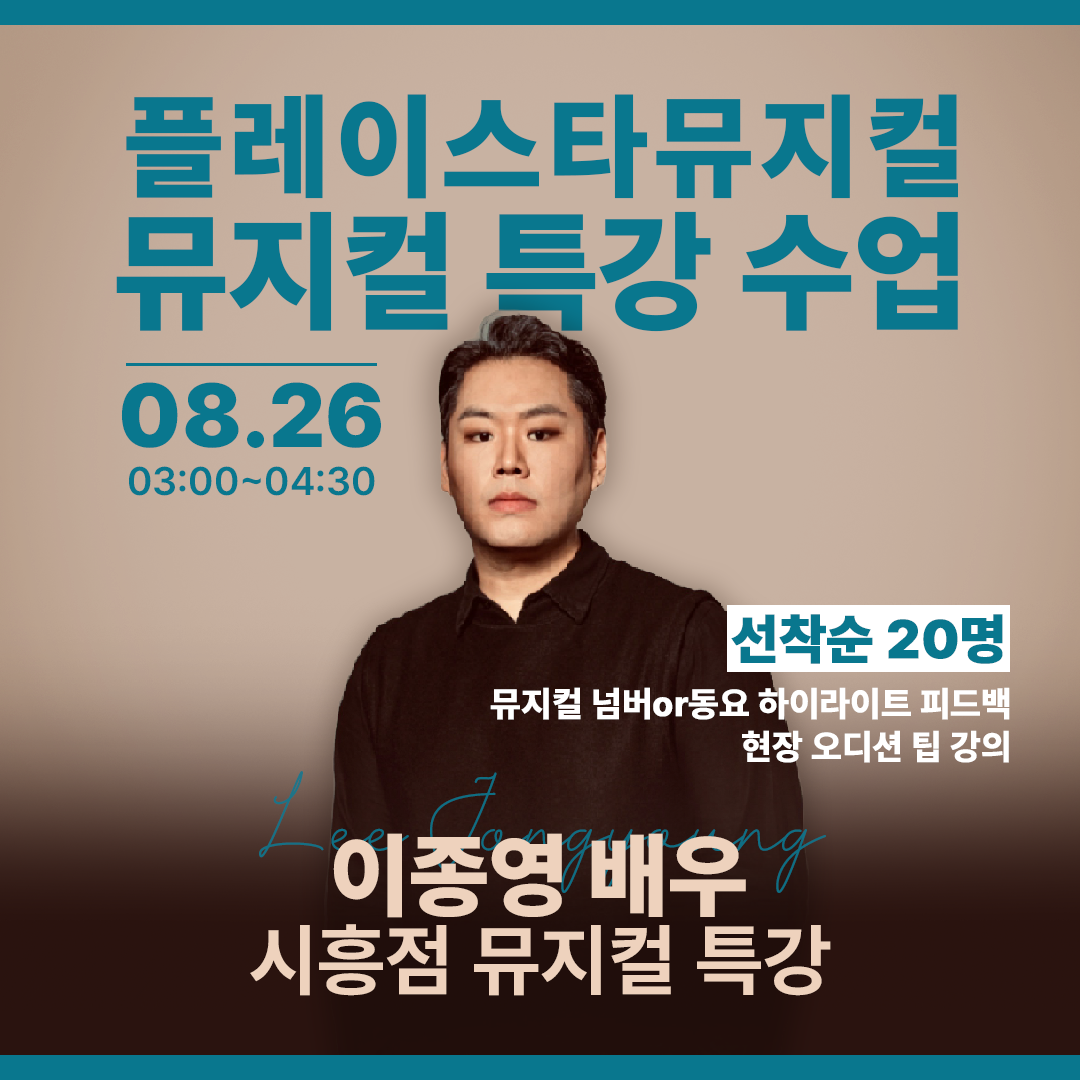 광교점